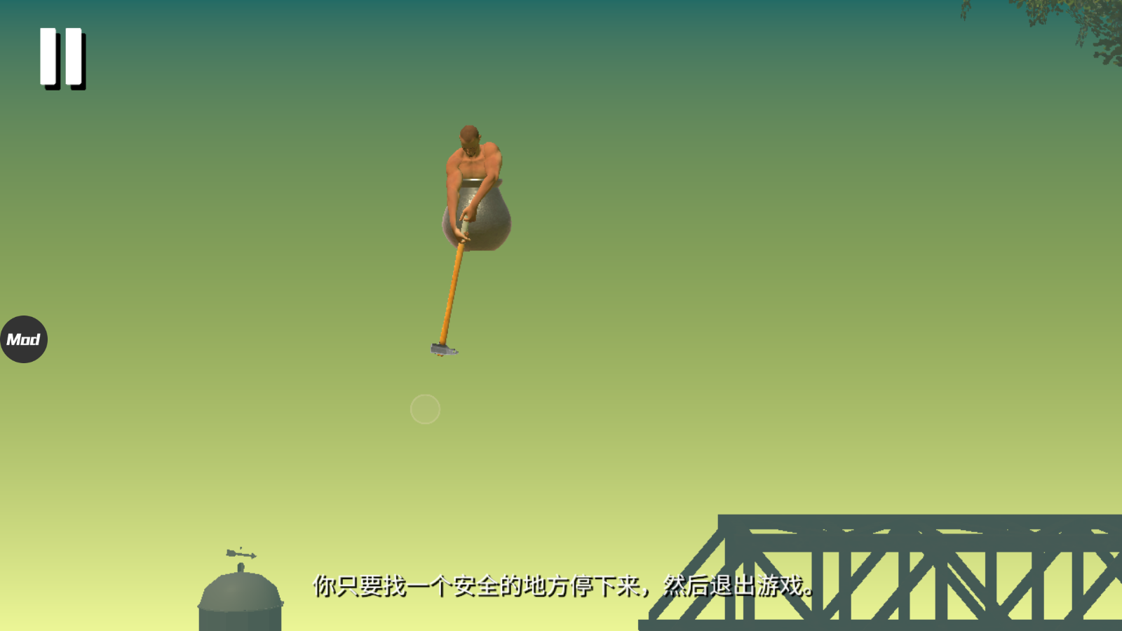掘地求升(2)