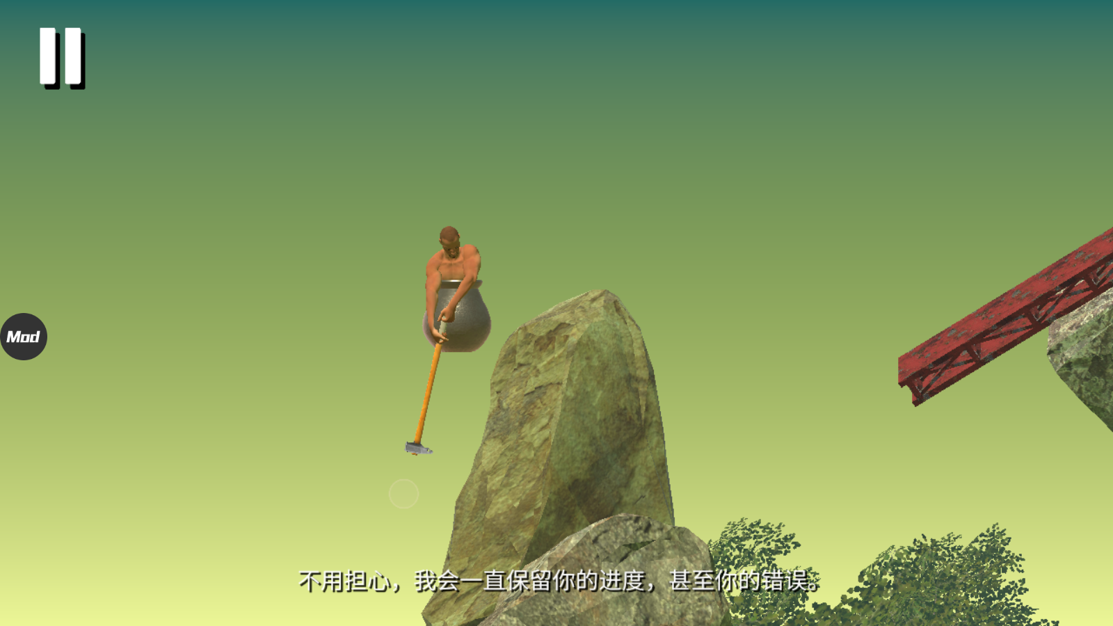 掘地求升(3)