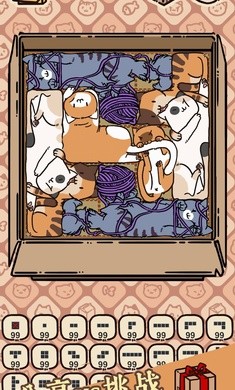 盒子猫手游免费版