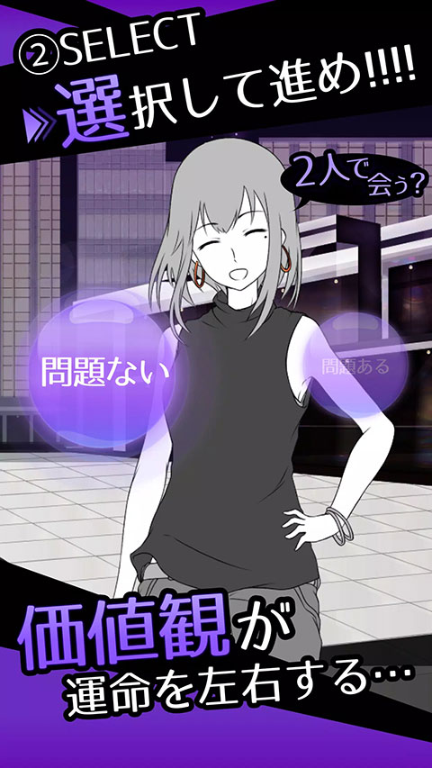 前女友是朋友所以没问题(友カノ)官方最新版