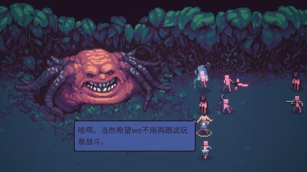 暴君的手机正版