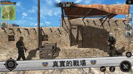 怒火枪战(Metal Guns Fury beat em up)直装游戏版