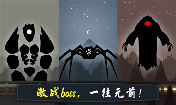 奋战火柴人最新版