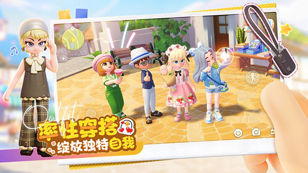 心动小镇手游免费版(2)