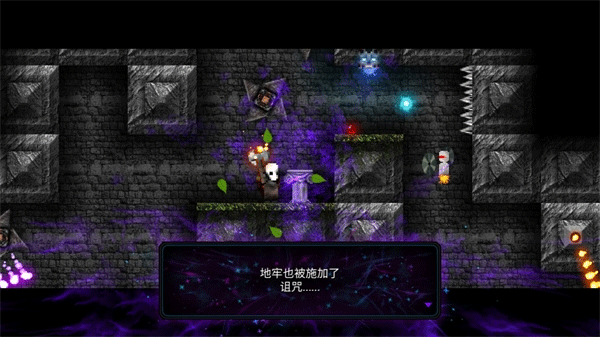 烛火地牢2(Tallowmere 2)手游版