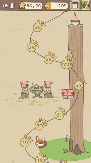 动物安排员(Animal Planner)通用版
