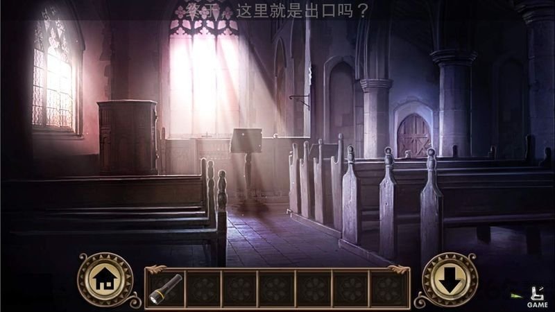 黑暗沼泽庄园2(DarkmoorManor)游戏绿色版图1