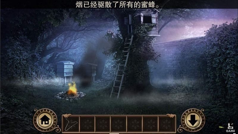 黑暗沼泽庄园2(DarkmoorManor)游戏绿色版图3