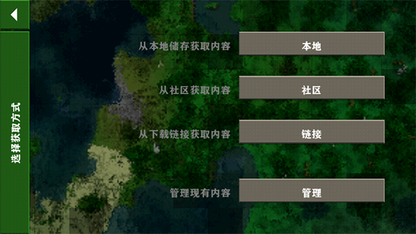 生存战争野人岛安卓版