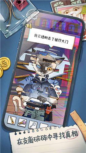 咪莫游戏无广告版