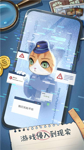 咪莫游戏无广告版