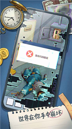 咪莫游戏无广告版