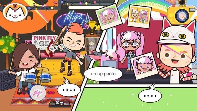米加小镇商店免费版