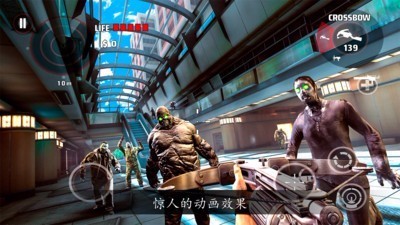 死亡扳机1手游直装版