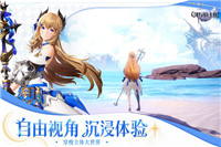剑与骑士团官方最新版