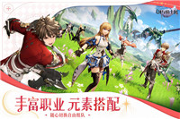 剑与骑士团官方最新版
