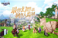 剑与骑士团官方最新版