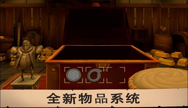 愤怒的国王最新免费版