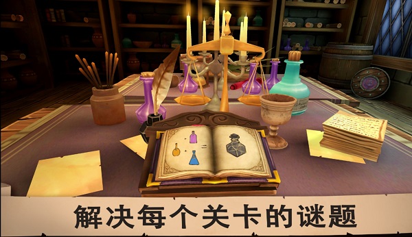 愤怒的国王最新免费版