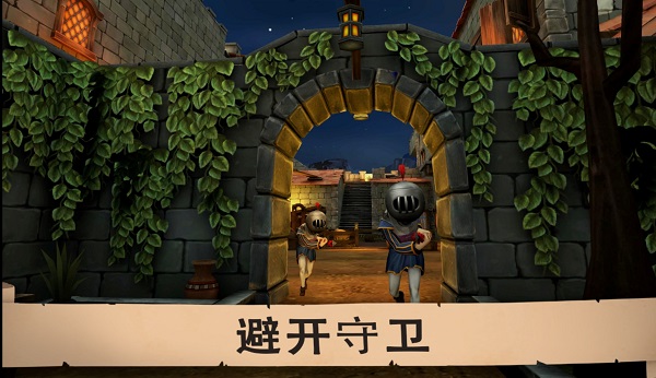 愤怒的国王最新免费版