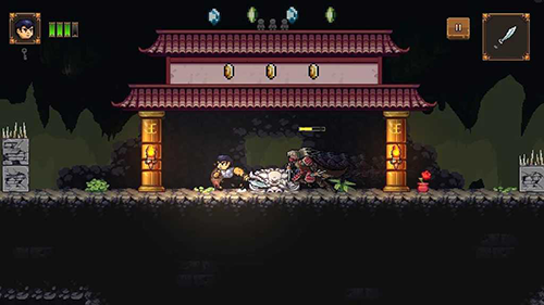 东方之影安卓直装版
