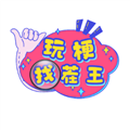 玩梗找茬王正版