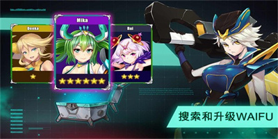 太空农夫免费版