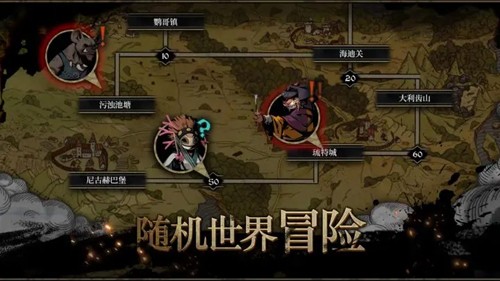 安尼姆的无尽旅途免登陆游戏最新版
