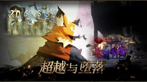 安尼姆的无尽旅途免登陆游戏最新版