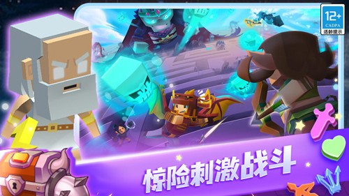 蛇蛇白块大作战手游无广告版