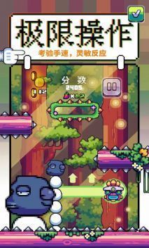咕咕鸡向上冲免费原版