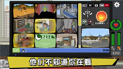 不要喂猴子安卓官方版