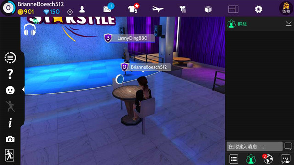 虚拟世界(Avakin Life)最新免费版
