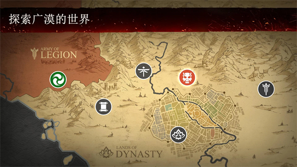 暗影格斗3(Shadow Fight 3)游戏正版