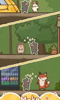 好奇嘟嘟手游版