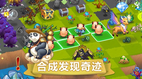 精灵萌宝贝游戏纯净最新版