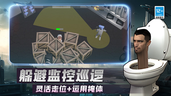 粉末沙盒创作世界官方版