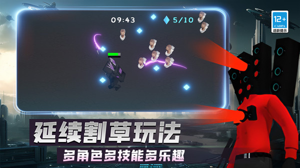 粉末沙盒创作世界官方版