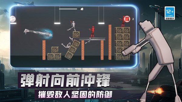 粉末沙盒创作世界官方版