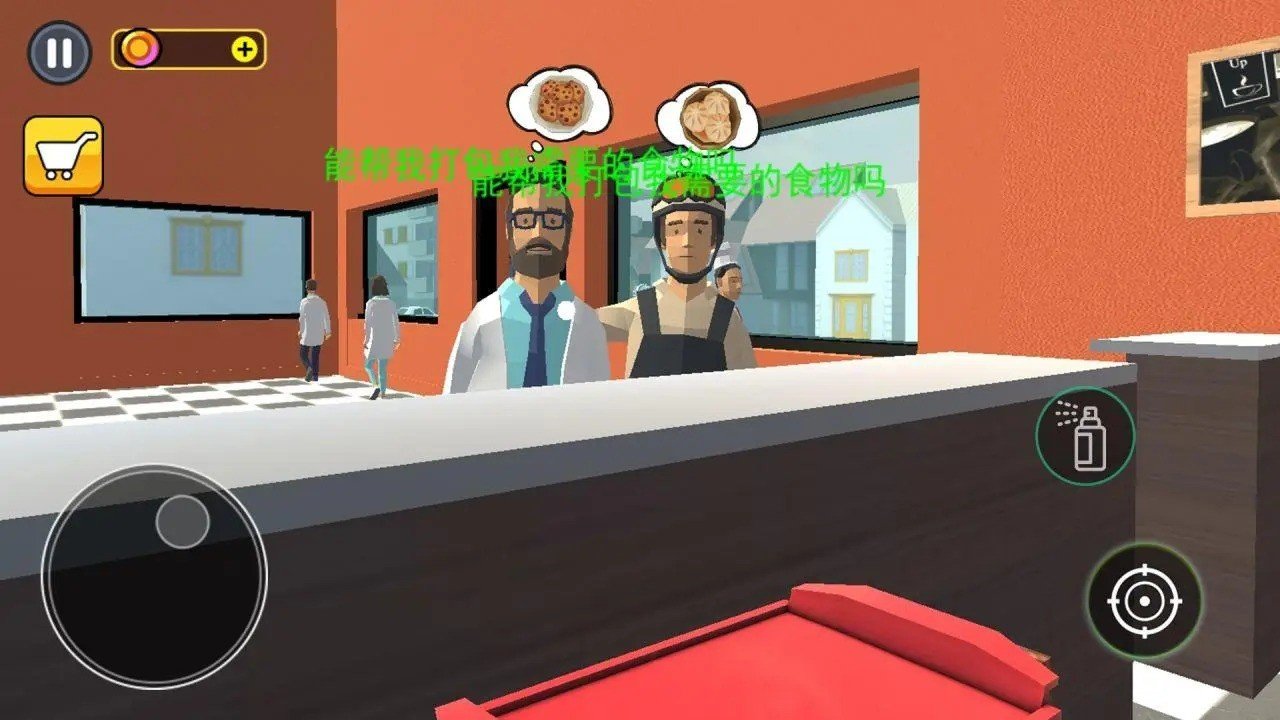 开个餐厅模拟手机版
