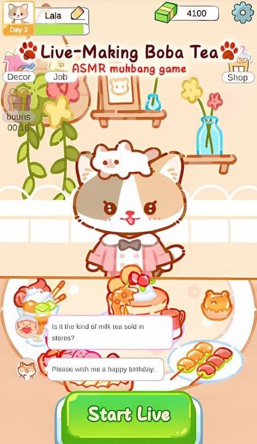喵喵奶茶屋(Cat Boba Tea)游戏安装包
