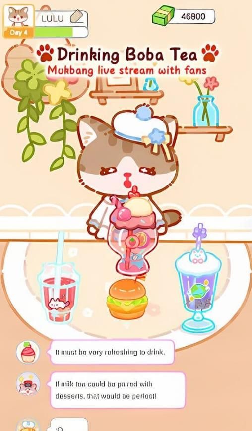 喵喵奶茶屋(Cat Boba Tea)游戏安装包
