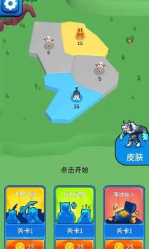 合并怪物领地占领直装游戏版