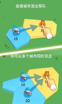 合并怪物领地占领直装游戏版