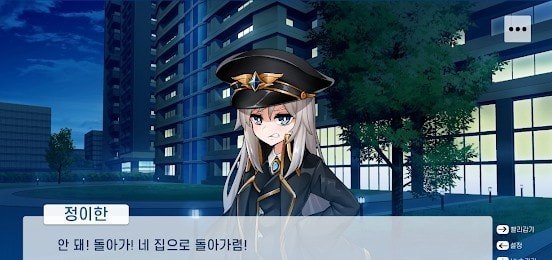 哈娜的校园生活(하캠라!)游戏完整版