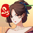一亿小目标2原版