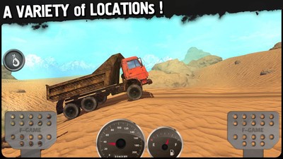 登山赛车3D最新版