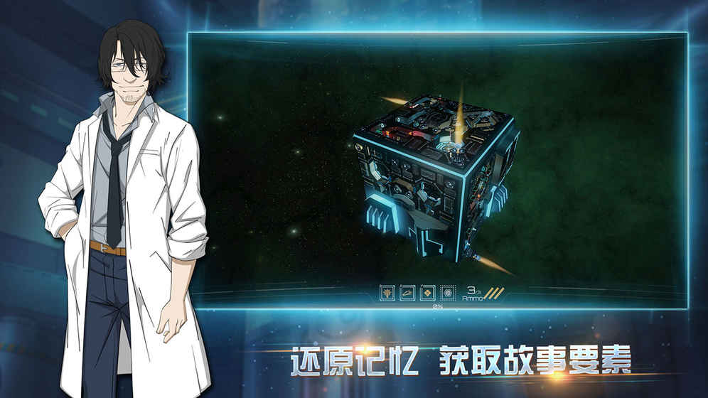 布林机最新版
