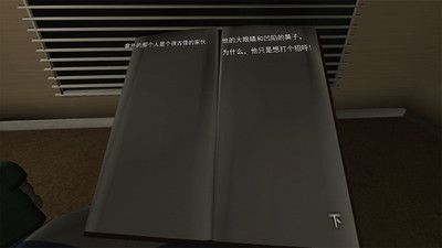 樱花女神恋爱冒险官方版