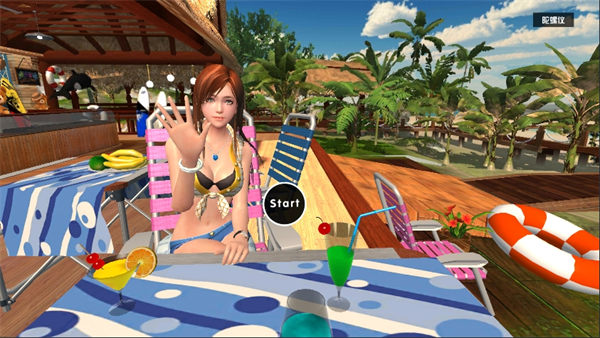 我的vr女友游戏纯净版